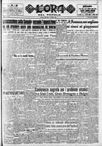 giornale/CFI0418560/1950/Febbraio/1