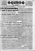 giornale/CFI0418560/1950/Febbraio/23