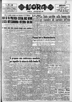 giornale/CFI0418560/1950/Febbraio/27