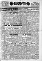 giornale/CFI0418560/1950/Febbraio/35