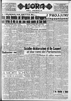 giornale/CFI0418560/1950/Febbraio/5