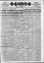 giornale/CFI0418560/1950/Febbraio/53