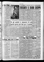 giornale/CFI0418560/1950/Febbraio/82