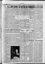 giornale/CFI0418560/1950/Febbraio/86