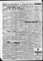 giornale/CFI0418560/1950/Febbraio/87