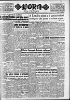 giornale/CFI0418560/1950/Febbraio/88