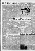 giornale/CFI0418560/1950/Gennaio/48