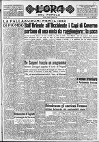 giornale/CFI0418560/1950/Gennaio/7