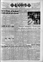 giornale/CFI0418560/1950/Giugno/7