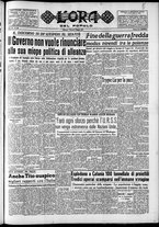 giornale/CFI0418560/1950/Maggio/11