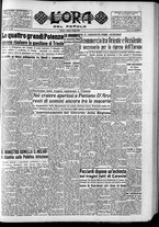 giornale/CFI0418560/1950/Maggio/15