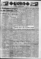 giornale/CFI0418560/1950/Marzo/17