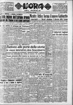 giornale/CFI0418560/1950/Marzo/5