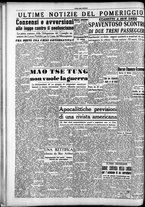 giornale/CFI0418560/1950/Novembre/136