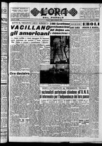 giornale/CFI0418560/1950/Novembre/17