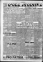 giornale/CFI0418560/1950/Novembre/20