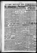 giornale/CFI0418560/1950/Novembre/40