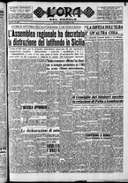 giornale/CFI0418560/1950/Novembre/59