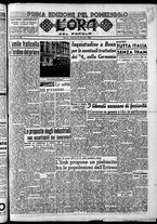 giornale/CFI0418560/1950/Novembre/63