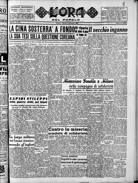 L'ora del popolo : quotidiano indipendente