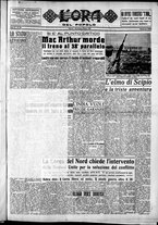 giornale/CFI0418560/1950/Ottobre/1