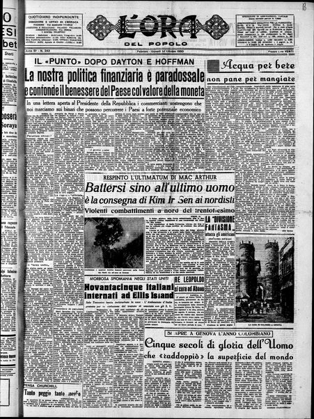 L'ora del popolo : quotidiano indipendente