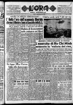 giornale/CFI0418560/1950/Ottobre/75