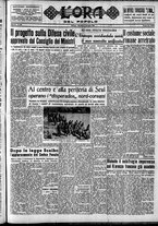 giornale/CFI0418560/1950/Settembre/132