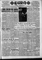 giornale/CFI0418560/1950/Settembre/144