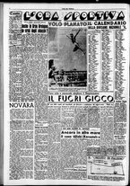 giornale/CFI0418560/1950/Settembre/26