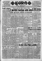 giornale/CFI0418560/1950/Settembre/35