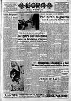 giornale/CFI0418560/1950/Settembre/47