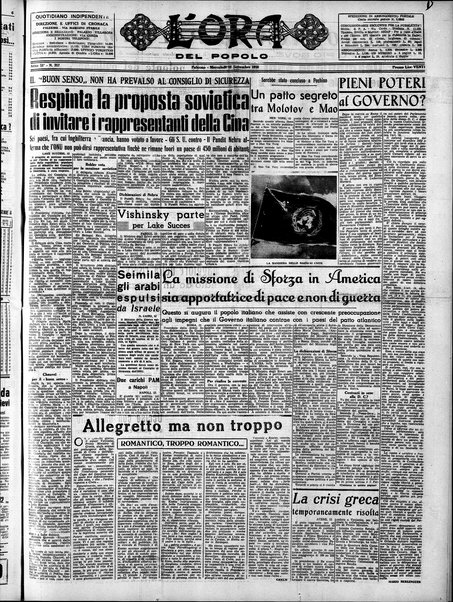 L'ora del popolo : quotidiano indipendente