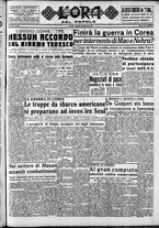 giornale/CFI0418560/1950/Settembre/90