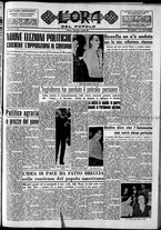 giornale/CFI0418560/1951/Agosto/1