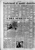 giornale/CFI0418560/1951/Agosto/10