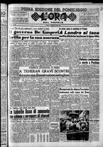 giornale/CFI0418560/1951/Agosto/104