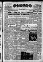 giornale/CFI0418560/1951/Agosto/116