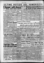giornale/CFI0418560/1951/Agosto/139