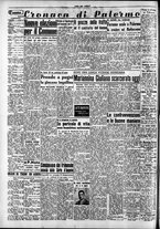 giornale/CFI0418560/1951/Agosto/14