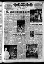 giornale/CFI0418560/1951/Agosto/146