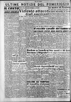 giornale/CFI0418560/1951/Agosto/151