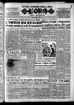 giornale/CFI0418560/1951/Agosto/158