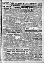 giornale/CFI0418560/1951/Agosto/17