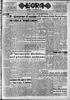giornale/CFI0418560/1951/Agosto/55