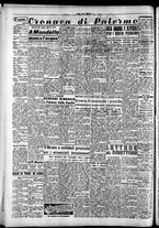 giornale/CFI0418560/1951/Agosto/62