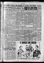 giornale/CFI0418560/1951/Agosto/71