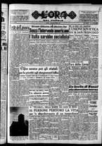 giornale/CFI0418560/1951/Agosto/86