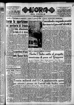 giornale/CFI0418560/1951/Agosto/98