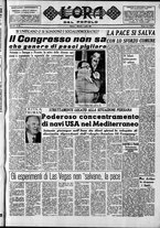 giornale/CFI0418560/1951/Aprile/13